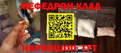 мдпв Абакан