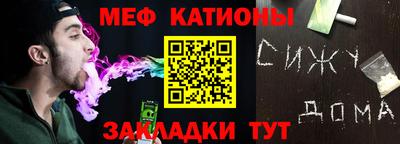 винт Азнакаево
