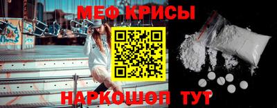 мдпв Абакан