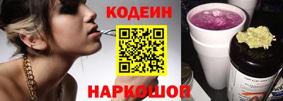 мдпв Абакан