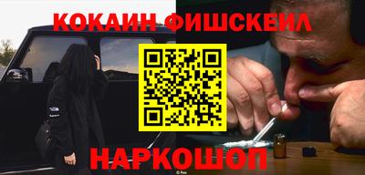 винт Азнакаево