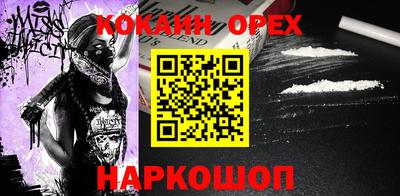 винт Азнакаево