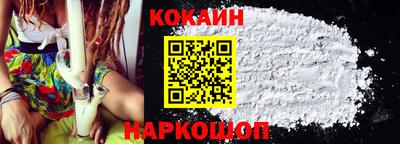 мдпв Абакан