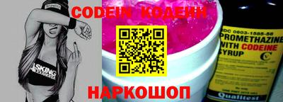 мдпв Абакан