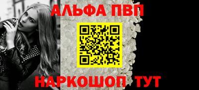мдпв Абакан