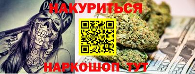 винт Азнакаево