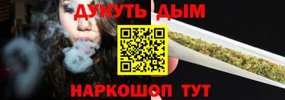 винт Азнакаево