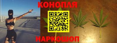 кокаин Абинск