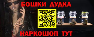 мдпв Абакан