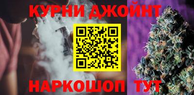 кокаин Абинск