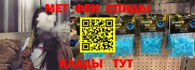 мдпв Абакан