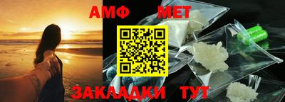 мдпв Абакан