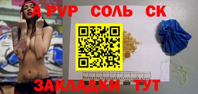 мдпв Абакан