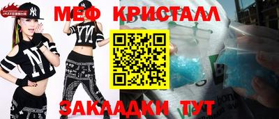 мдпв Абакан